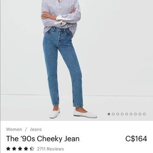 Everlane 90s cheeky jeans
